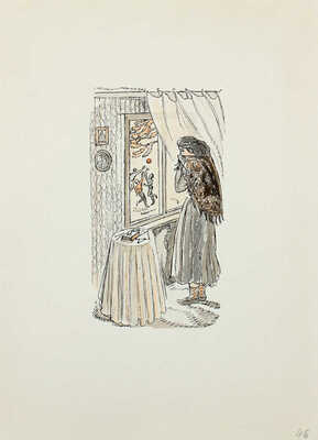 Шипулин Игорь Фёдорович. Макет из 19 иллюстраций к кн.: Капутикян С. Часы ожидания: Стихи: Пер. с арм. / [Предисл. М. Матусовского; худож. И. Шипулин]. М.: Дет. лит., 1988. 